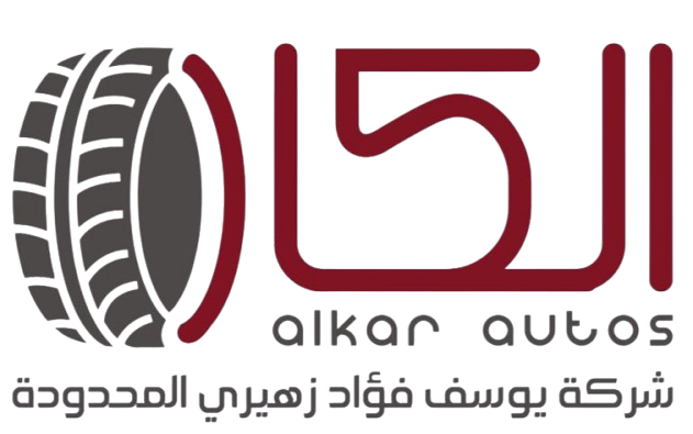 Alkar Autos
